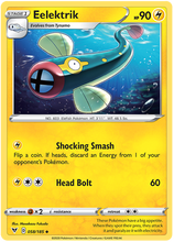 Load image into Gallery viewer, Pokemon Sword and Shield Vivid Voltage #01-66 Choose Yours

