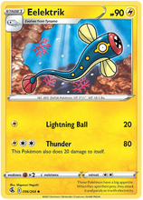 Load image into Gallery viewer, Pokemon Sword and Shield Fusion Strike #77-138 Choose Yours
