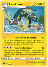 Load image into Gallery viewer, Pokemon Sword and Shield Vivid Voltage #01-66 Choose Yours
