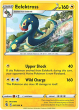 Load image into Gallery viewer, Pokemon Sword and Shield Fusion Strike #77-138 Choose Yours
