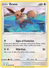 Load image into Gallery viewer, Pokemon Sword and Shield Shining Fates #01-63 Choose Yours
