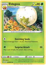 Load image into Gallery viewer, Pokemon Sword and Shield Shining Fates #01-63 Choose Yours
