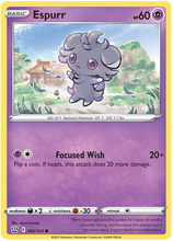 Load image into Gallery viewer, Pokemon Sword and Shield Battle Styles #1-100 Choose Yours
