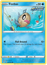 Load image into Gallery viewer, Pokemon Sword and Shield Evolving Skies #2-84 Choose Yours

