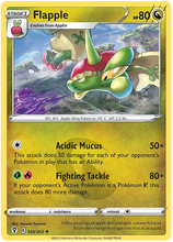 Load image into Gallery viewer, Pokemon Sword and Shield Evolving Skies #85-148 Choose Yours

