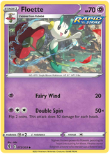 Load image into Gallery viewer, Pokemon Sword and Shield Evolving Skies #2-84 Choose Yours
