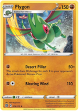 تحميل الصورة إلى عارض المعرض، Pokemon Sword and Shield Brilliant Stars #67-125 Choose Yours

