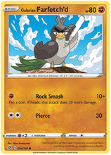 Load image into Gallery viewer, Pokemon Sword and Shield Rebel Clash #73-139 Choose Yours
