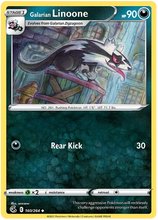 Load image into Gallery viewer, Pokemon Sword and Shield Fusion Strike #140-196 Choose Yours
