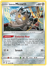 Load image into Gallery viewer, Pokemon Sword and Shield Rebel Clash #73-139 Choose Yours
