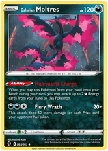 Load image into Gallery viewer, Pokemon Sword and Shield Evolving Skies #85-148 Choose Yours
