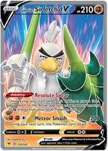 Load image into Gallery viewer, Pokemon Sword and Shield Vivid Voltage #136-165 Choose Yours
