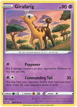 Load image into Gallery viewer, Pokemon Sword and Shield Vivid Voltage #01-66 Choose Yours
