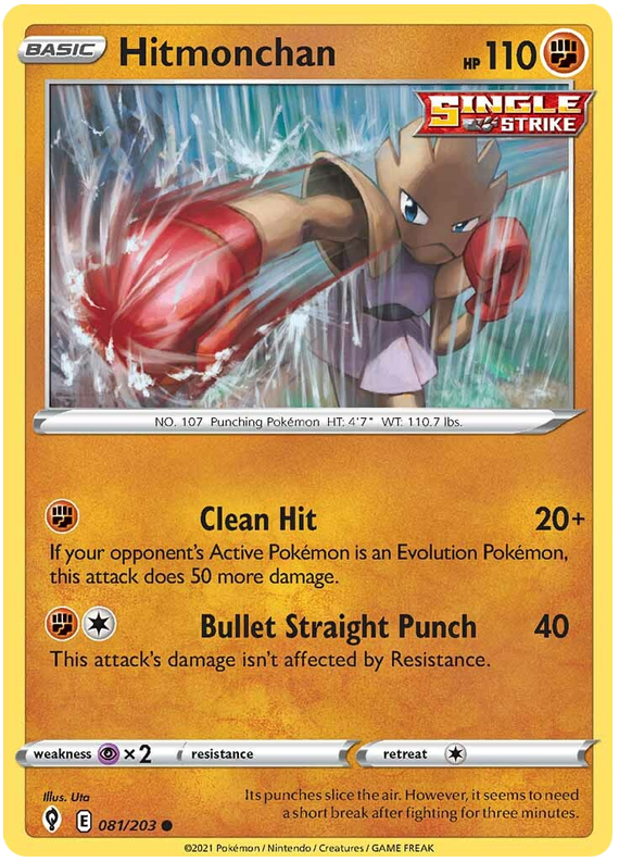 Sword and Shield Evolving Skies 081  Hitmonchan