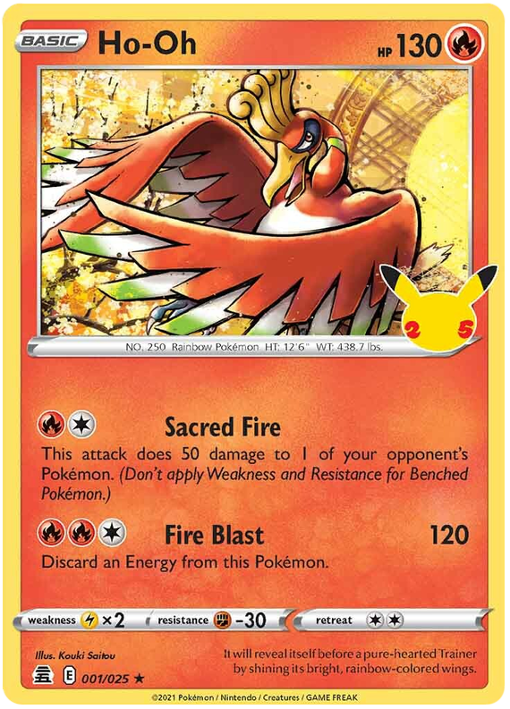 Pokemon Sword and Shield Celebrations #1-23 Choose yours