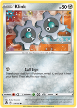 Load image into Gallery viewer, Pokemon Sword and Shield Silver Tempest #86-169 Choose Yours
