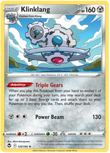 Load image into Gallery viewer, Pokemon Sword and Shield Silver Tempest #86-169 Choose Yours
