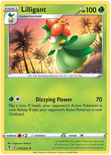 Load image into Gallery viewer, Pokemon Sword and Shield Evolving Skies #2-84 Choose Yours
