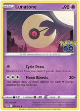 Load image into Gallery viewer, Pokemon Sword and Shield Pokemon Go #1-70 Choose Yours
