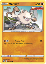Load image into Gallery viewer, Pokemon Sword and Shield Battle Styles #1-100 Choose Yours
