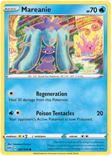 Load image into Gallery viewer, Pokemon Sword and Shield Darkness Ablaze #3-76 Choose Yours
