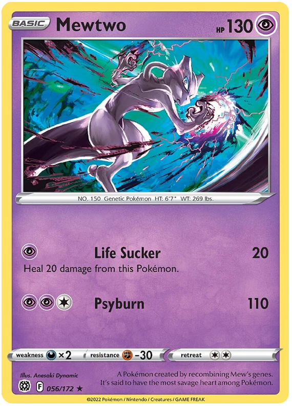 Sword and Shield Brilliant Stars 056  Mewtwo