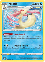 Load image into Gallery viewer, Pokemon Sword and Shield Evolving Skies #2-84 Choose Yours

