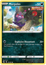 Load image into Gallery viewer, Pokemon Sword and Shield Fusion Strike #140-196 Choose Yours

