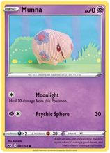 Load image into Gallery viewer, Pokemon Sword and Shield Sword &amp; Shield #65-135 Choose Yours
