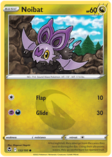 Load image into Gallery viewer, Pokemon Sword and Shield Silver Tempest #86-169 Choose Yours
