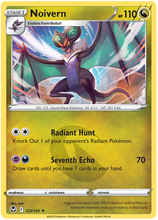 Load image into Gallery viewer, Pokemon Sword and Shield Silver Tempest #86-169 Choose Yours
