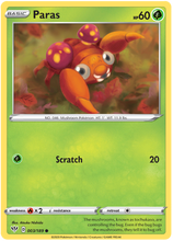 Load image into Gallery viewer, Pokemon Sword and Shield Darkness Ablaze #3-76 Choose Yours
