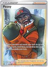Load image into Gallery viewer, Pokemon Sword and Shield Chilling Reign #136-159 Choose Yours
