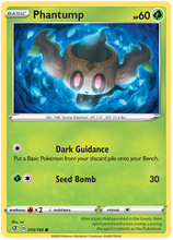 Load image into Gallery viewer, Pokemon Sword and Shield Rebel Clash #1-68 Choose Yours
