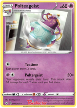 Load image into Gallery viewer, Pokemon Sword and Shield Sword &amp; Shield #65-135 Choose Yours
