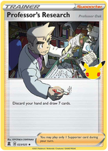 Load image into Gallery viewer, Pokemon Sword and Shield Celebrations #1-23 Choose yours
