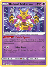 Load image into Gallery viewer, Pokemon Sword and Shield Silver Tempest #01-84 Choose Yours
