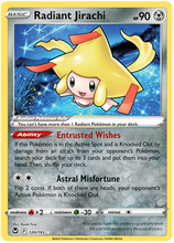 Load image into Gallery viewer, Pokemon Sword and Shield Silver Tempest #86-169 Choose Yours
