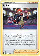 Load image into Gallery viewer, Pokemon Sword and Shield Evolving Skies #150-165 Choose Yours
