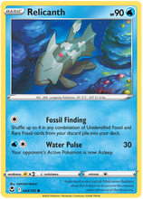 Load image into Gallery viewer, Pokemon Sword and Shield Silver Tempest #01-84 Choose Yours

