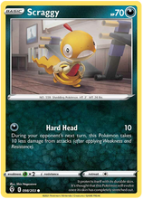 Load image into Gallery viewer, Pokemon Sword and Shield Evolving Skies #85-148 Choose Yours
