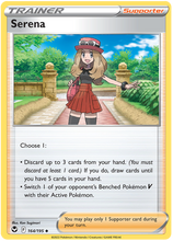 Load image into Gallery viewer, Pokemon Sword and Shield Silver Tempest #86-169 Choose Yours

