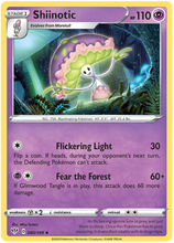 Load image into Gallery viewer, Pokemon Sword and Shield Darkness Ablaze #77-139 Choose Yours
