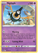 Load image into Gallery viewer, Pokemon Sword and Shield Silver Tempest #01-84 Choose Yours
