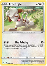 Load image into Gallery viewer, Pokemon Sword and Shield Evolving Skies #85-148 Choose Yours

