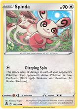 Load image into Gallery viewer, Pokemon Sword and Shield Silver Tempest #86-169 Choose Yours
