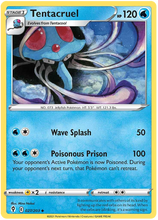 Load image into Gallery viewer, Pokemon Sword and Shield Evolving Skies #2-84 Choose Yours
