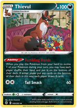 Load image into Gallery viewer, Pokemon Sword and Shield Evolving Skies #85-148 Choose Yours
