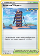 Load image into Gallery viewer, Pokemon Sword and Shield Battle Styles #100-140 Choose Yours
