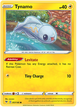 Load image into Gallery viewer, Pokemon Sword and Shield Vivid Voltage #01-66 Choose Yours
